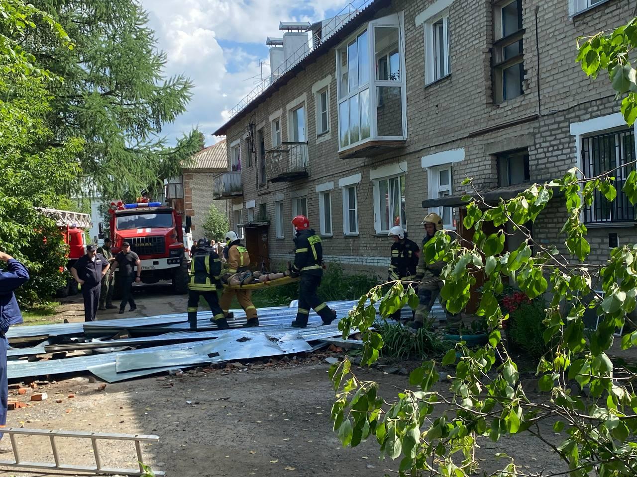 Фото Мощный взрыв произошёл в жилом доме под Новосибирском. Первые жертвы и кадры ЧП. ОНЛАЙН 13 - Сиб.ФМ Фото Мощный взрыв произошёл в жилом доме под Новосибирском. Первые жертвы и кадры ЧП. ОНЛАЙН 13